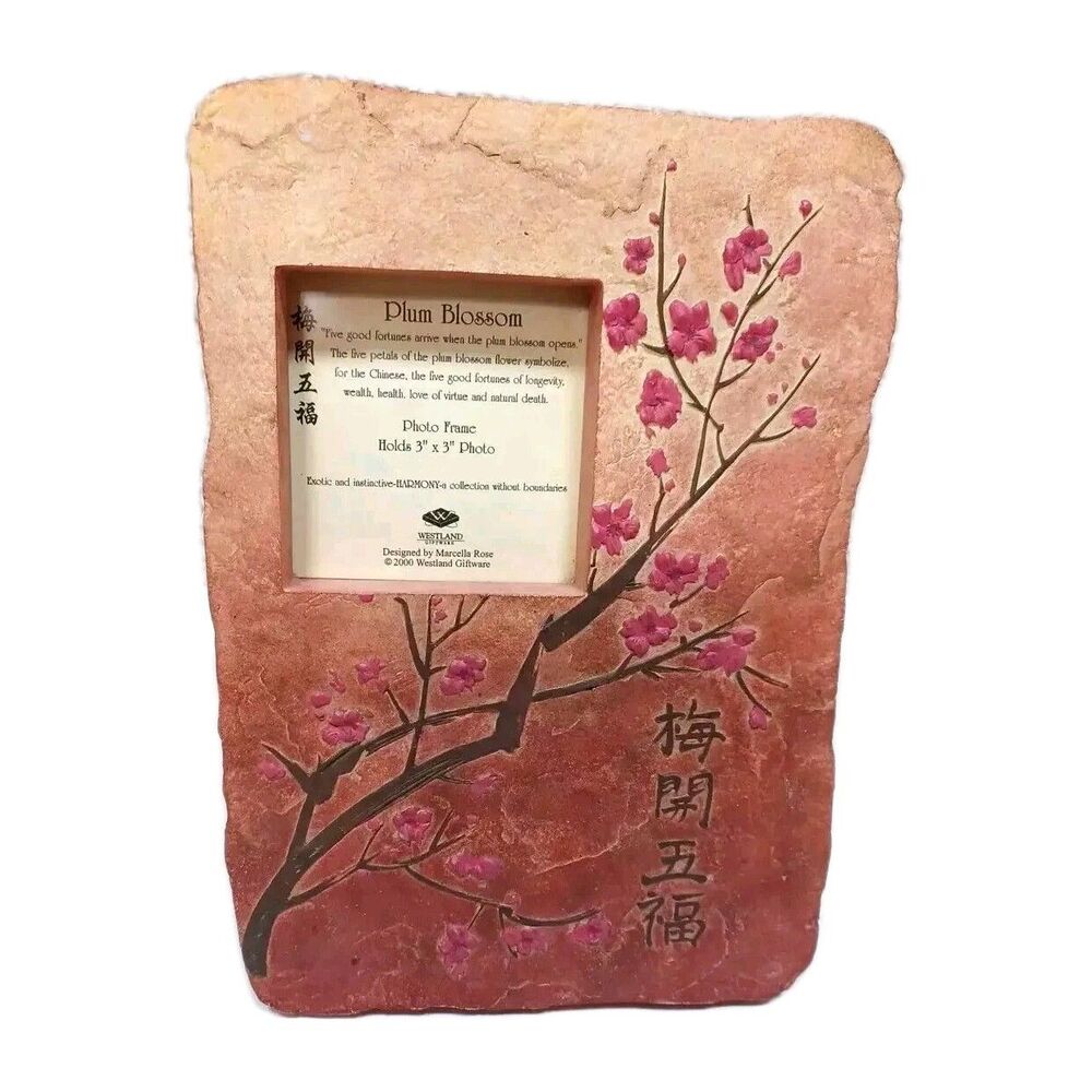 Chinese Clay Plum Blossom Frame 3D Floral Chinoiserie 9.5x6.5 Holds 3x3 Photo
